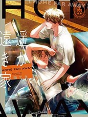 深夜漫画馆在线观看海报